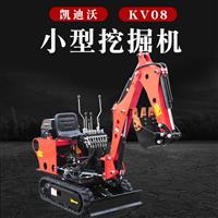 凱迪沃KV系列KV09小型挖掘機(小天鵝)_大臂搖擺小挖機