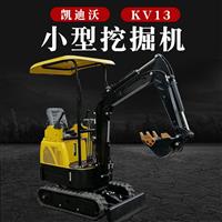 凱迪沃KV系列KV12小挖機(驚雷)_小工程微型履帶挖掘機