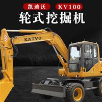 KV100-9M輪式挖掘機(jī)