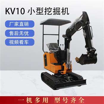 凱迪沃KV系列KV10暴風小型挖掘機_可安裝破碎錘的小挖機