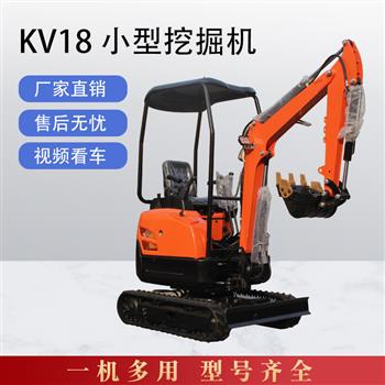 kv18履帶式小型挖掘機